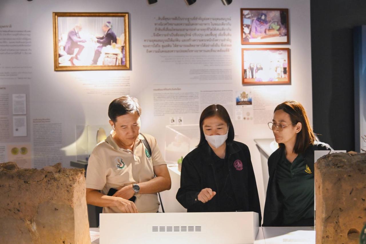 ภาพประกอบที่ 3