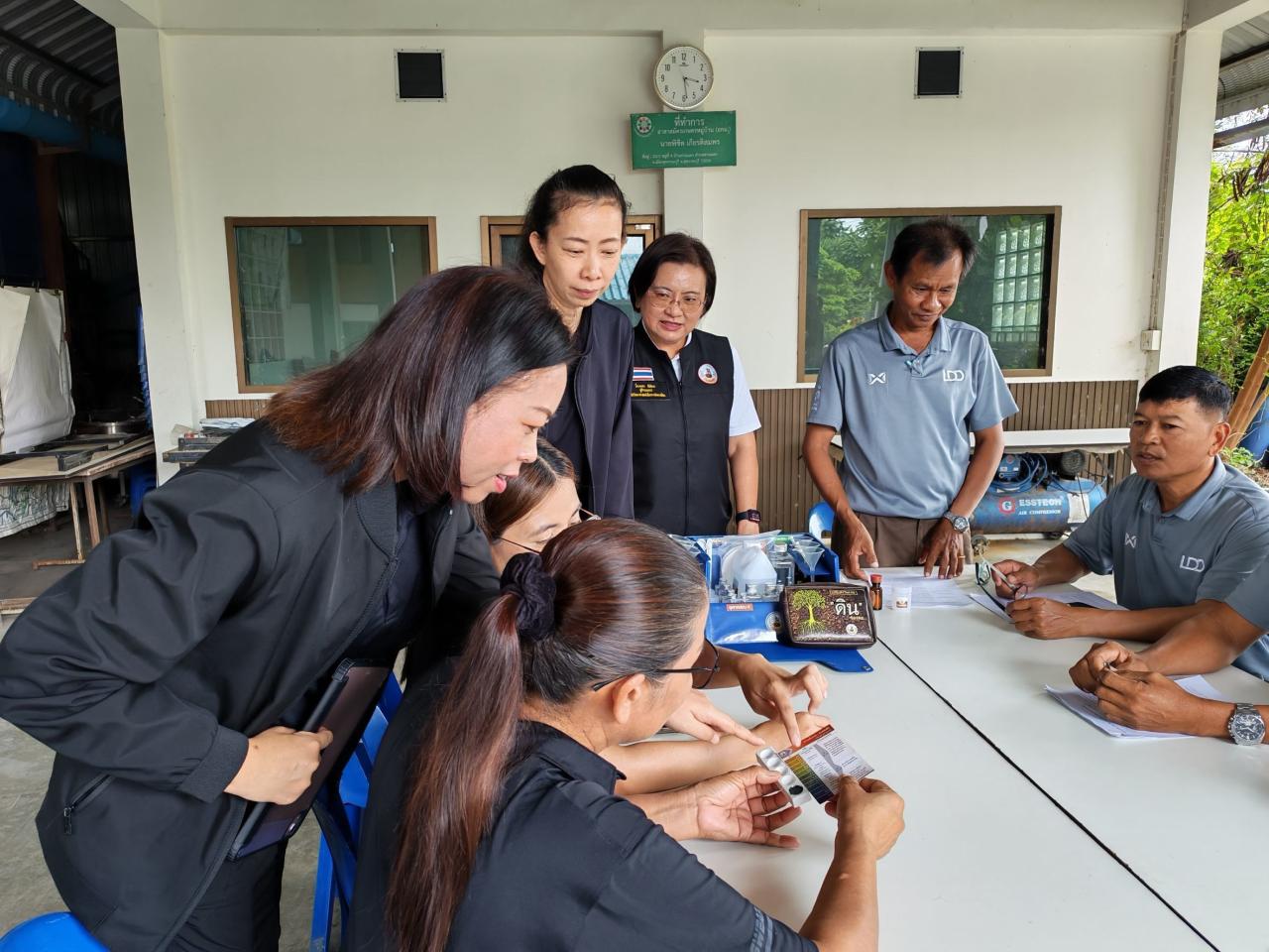 ภาพประกอบที่ 2