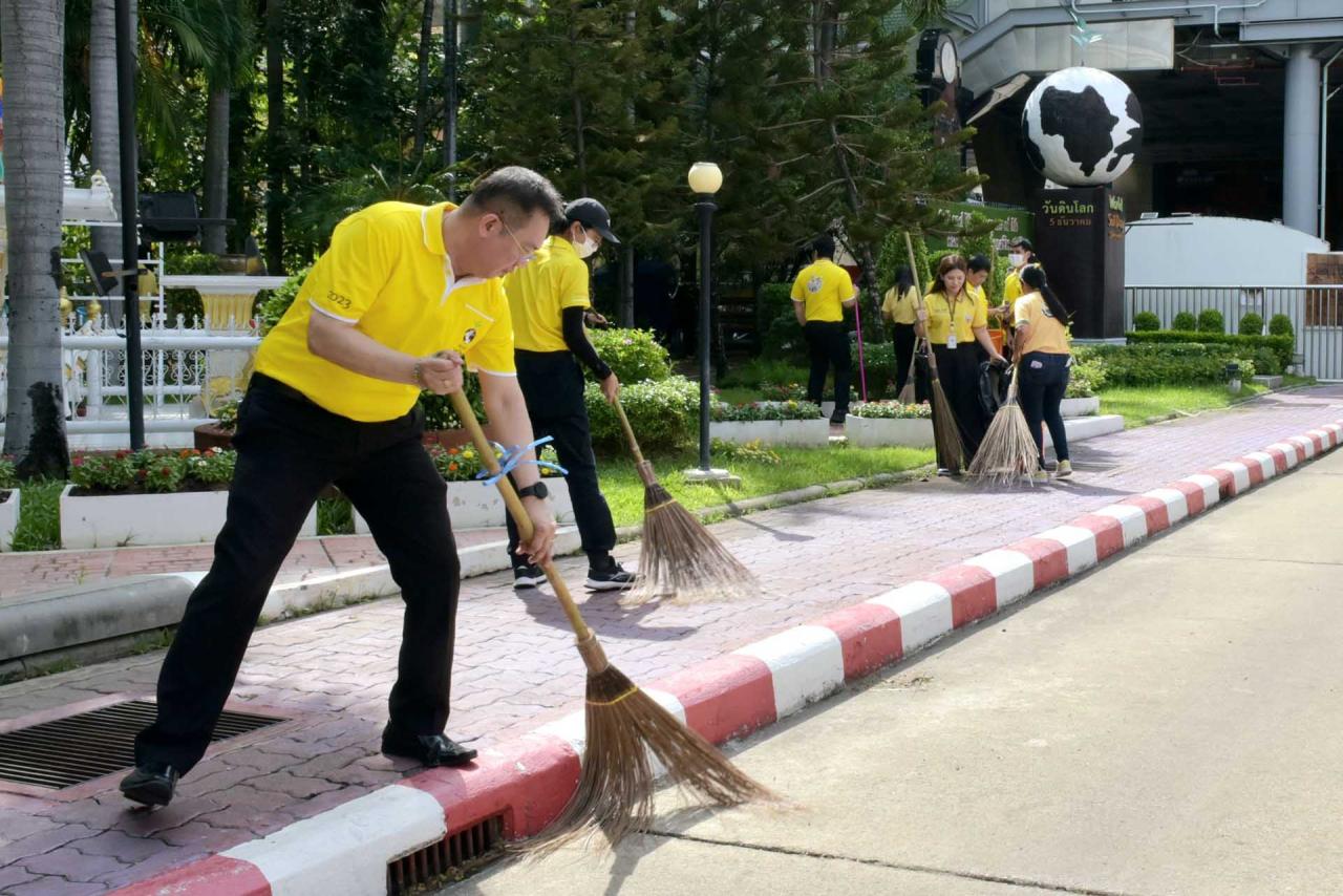 ภาพประกอบที่ 4