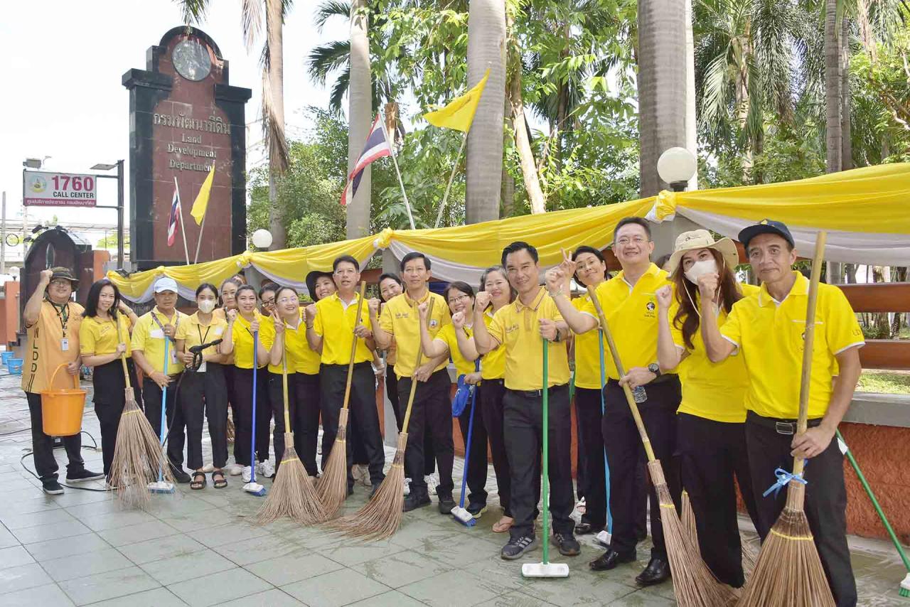 ภาพประกอบที่ 5