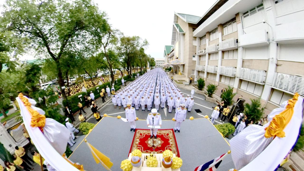 ภาพประกอบที่ 5