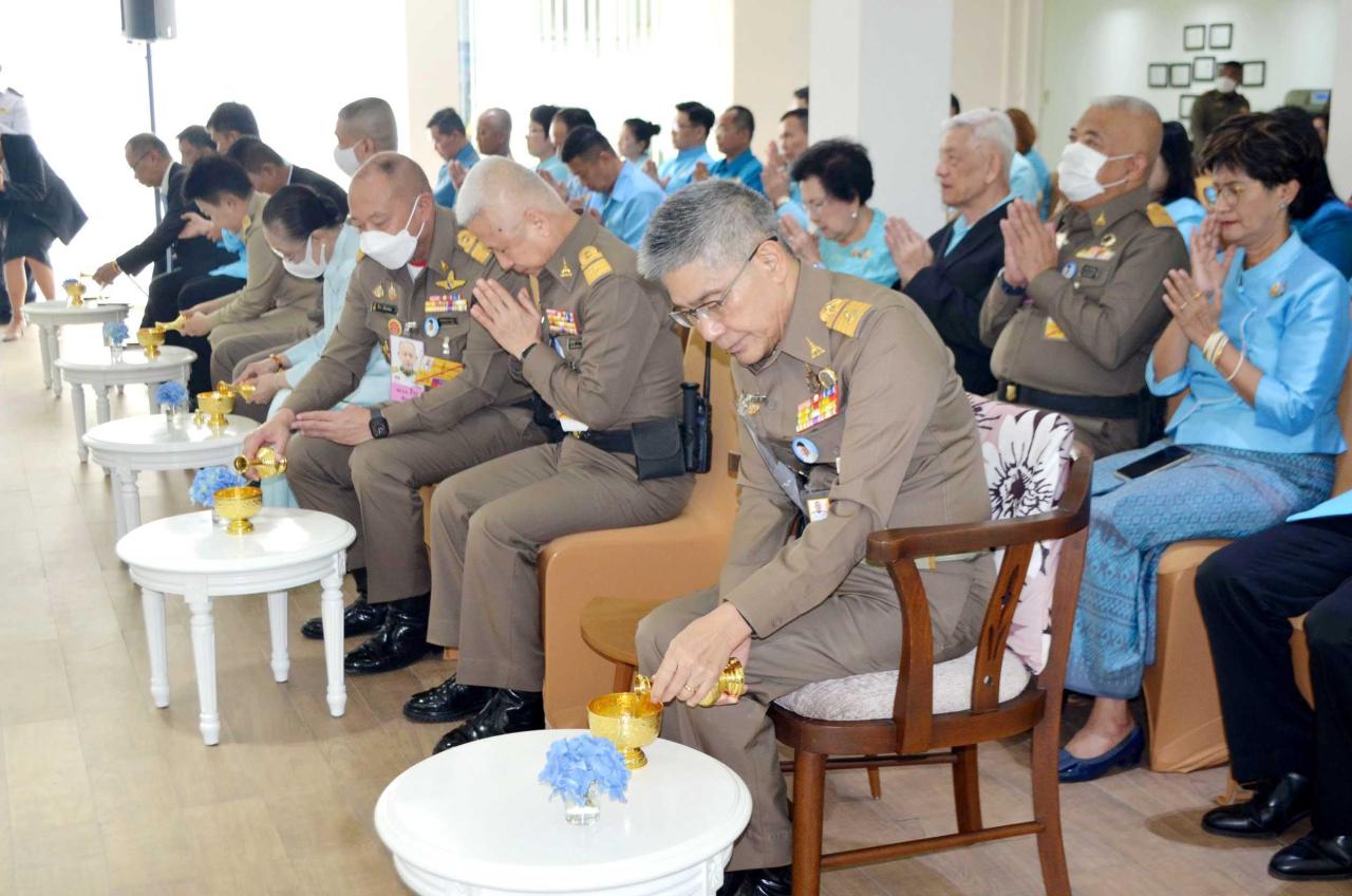 ภาพประกอบที่ 2