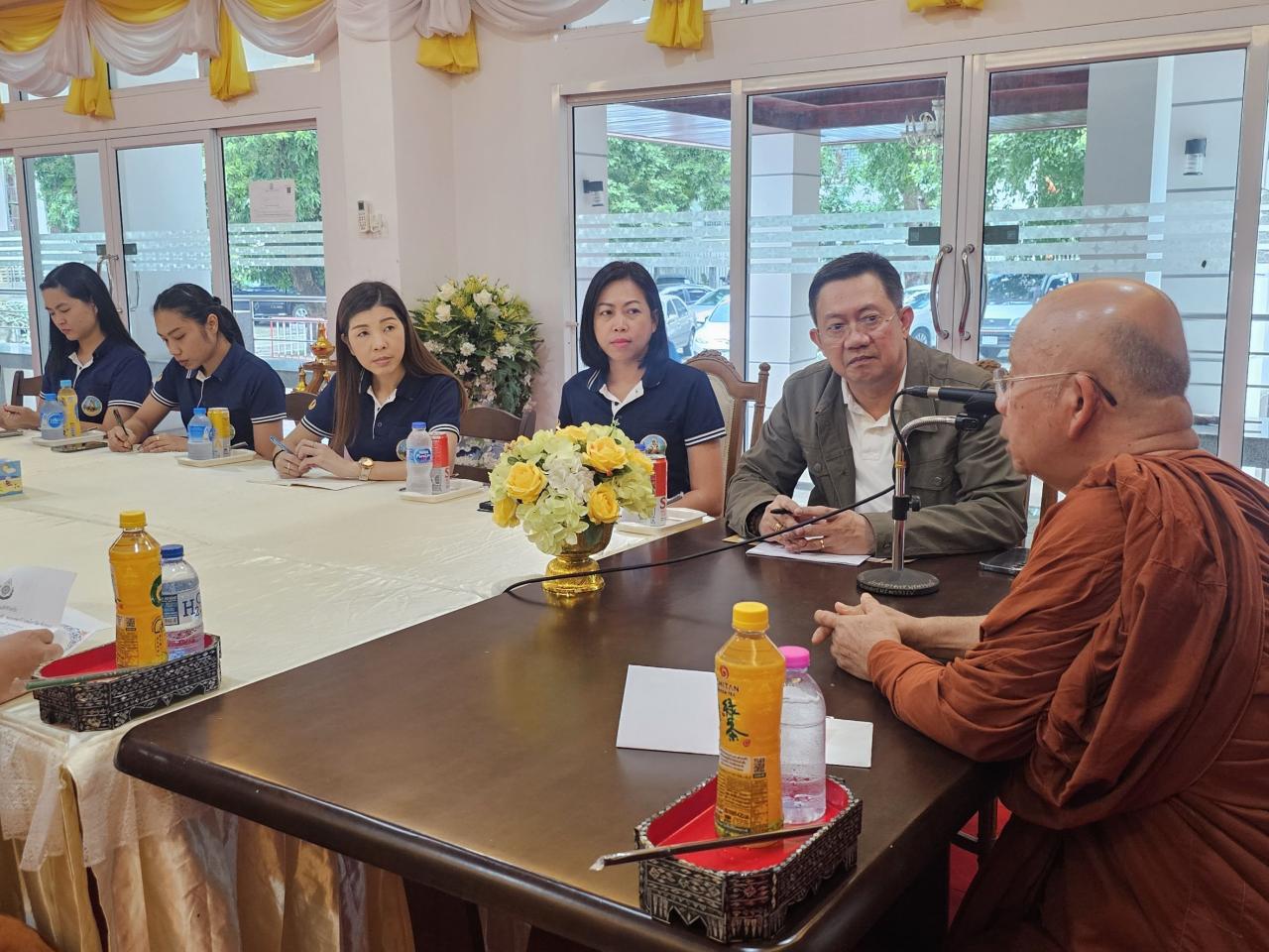 ภาพประกอบที่ 0