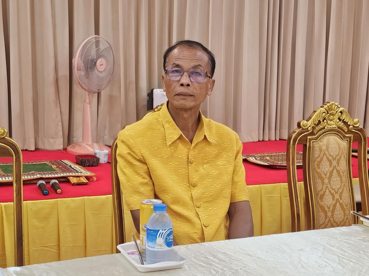 ภาพประกอบที่ 1