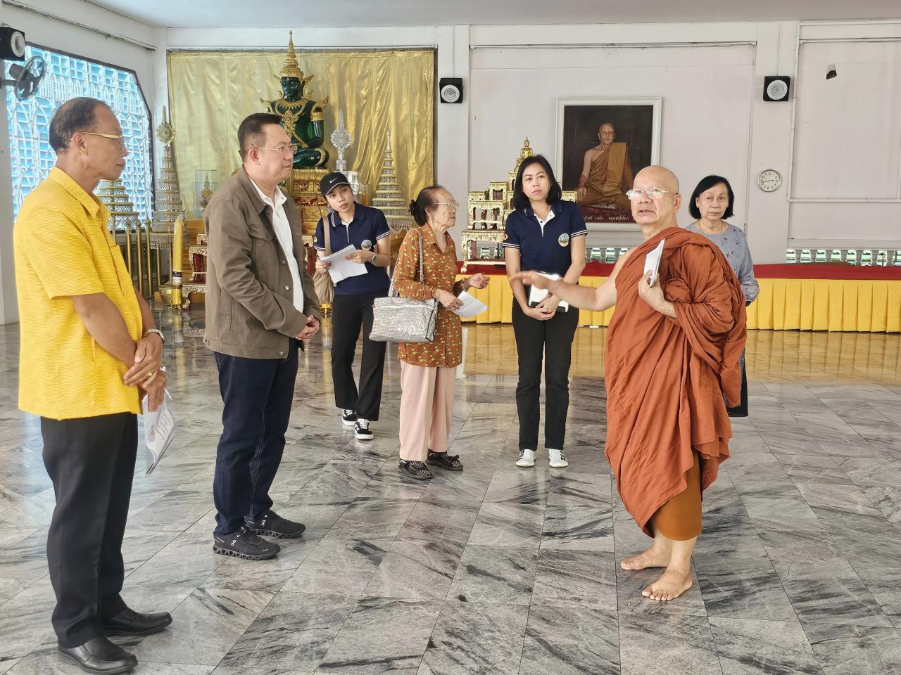 ภาพประกอบที่ 6