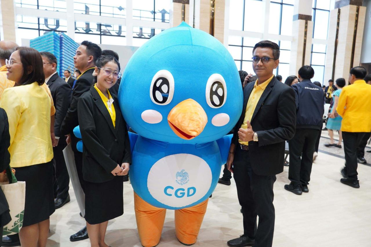 ภาพประกอบที่ 1