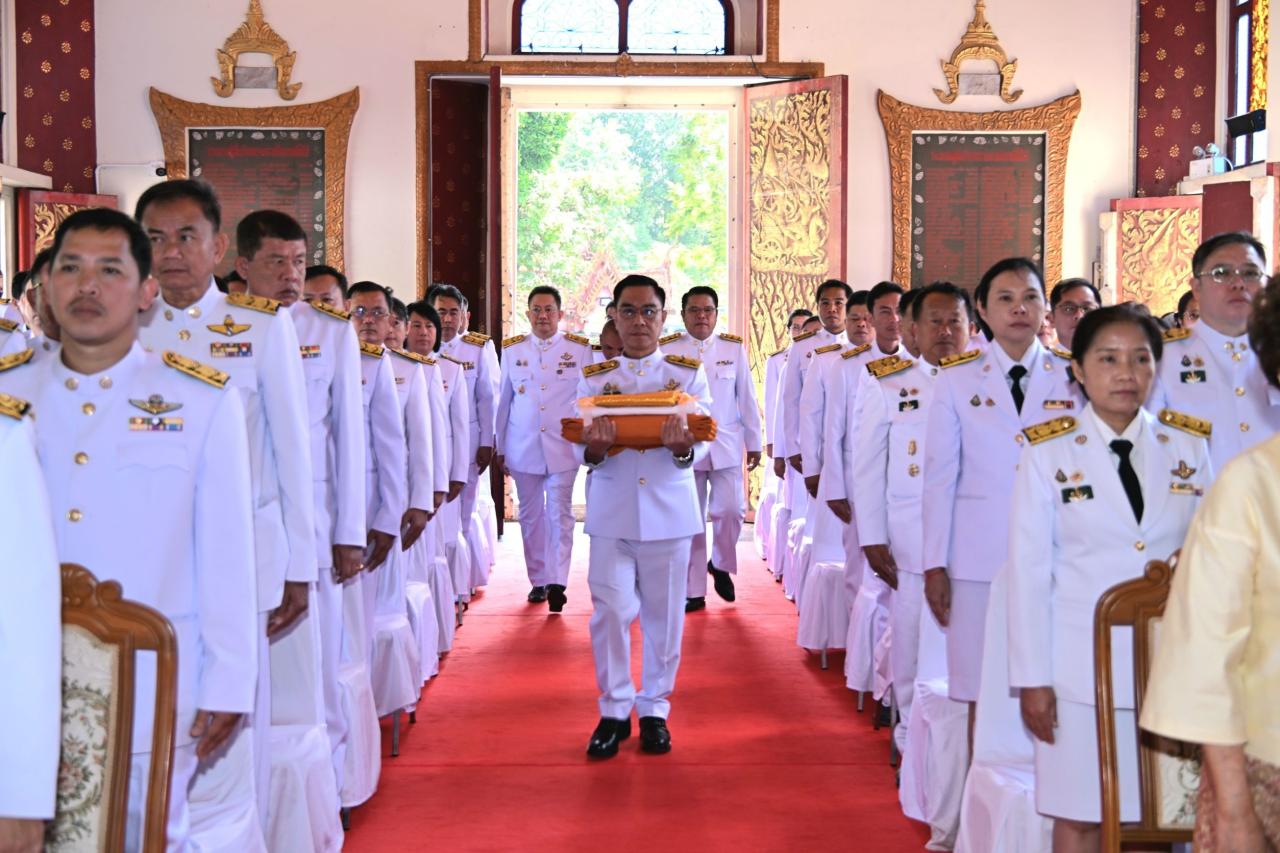 ภาพประกอบที่ 7