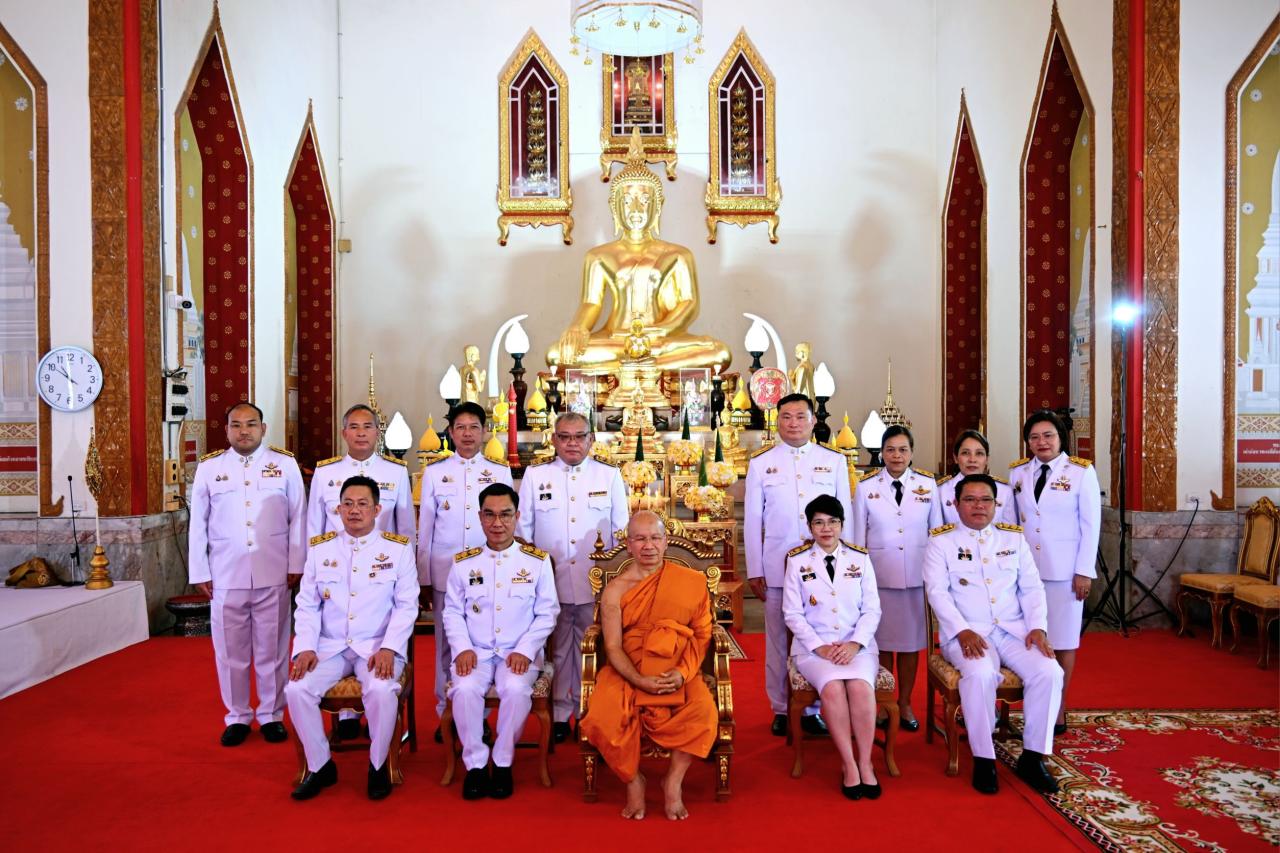 ภาพประกอบที่ 9