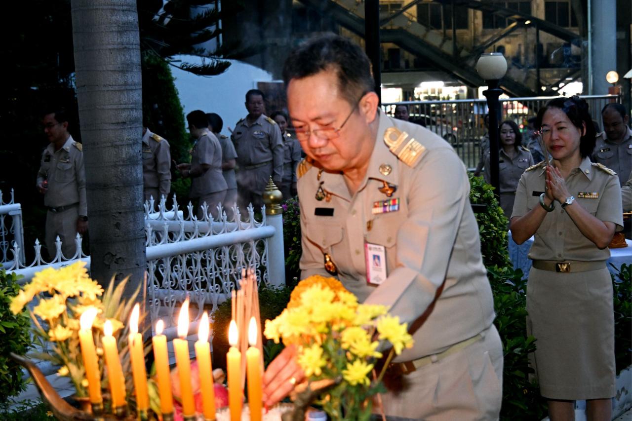 ภาพประกอบที่ 1