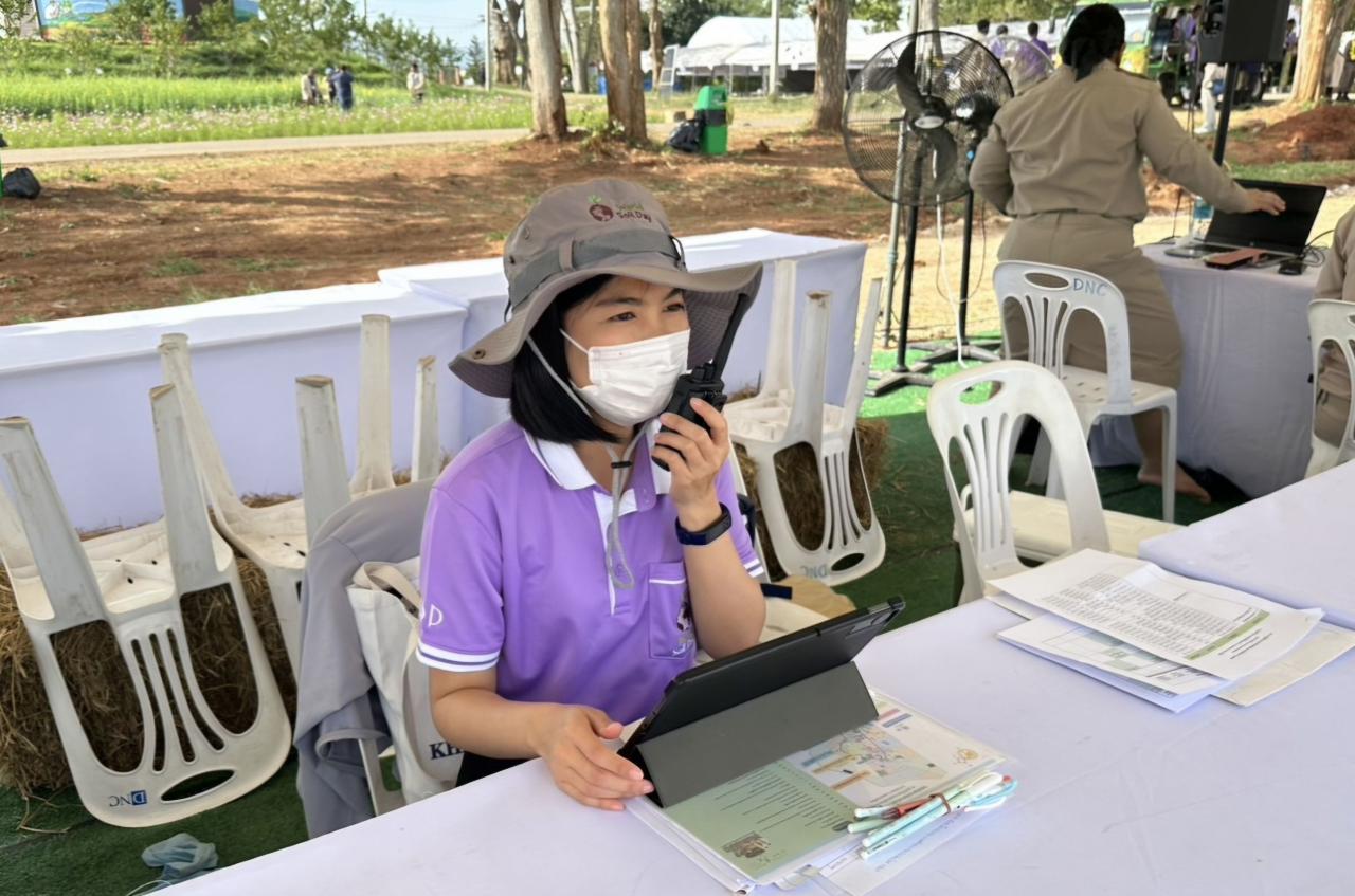 ภาพประกอบที่ 10