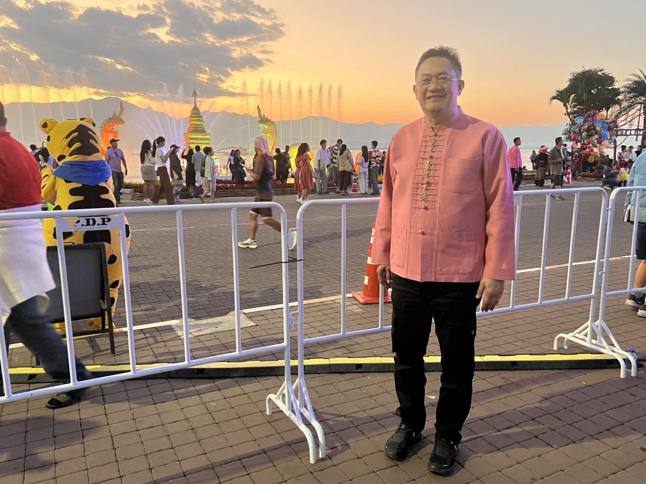 ภาพประกอบที่ 3