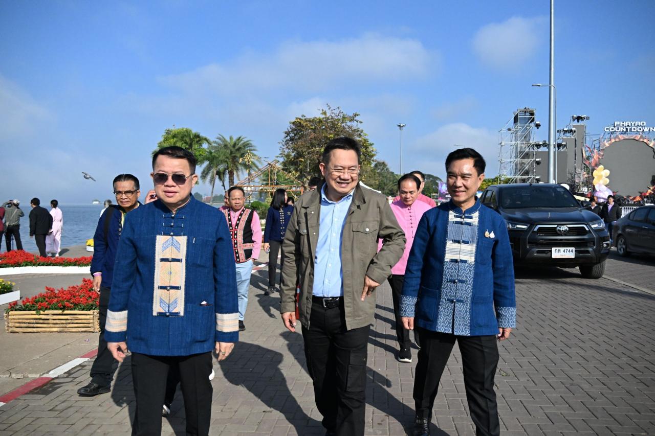 ภาพประกอบที่ 4