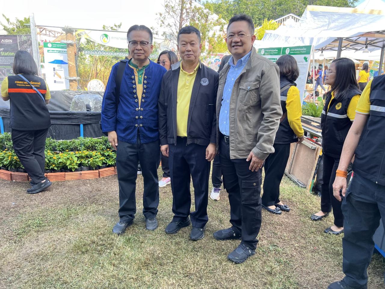 ภาพประกอบที่ 6