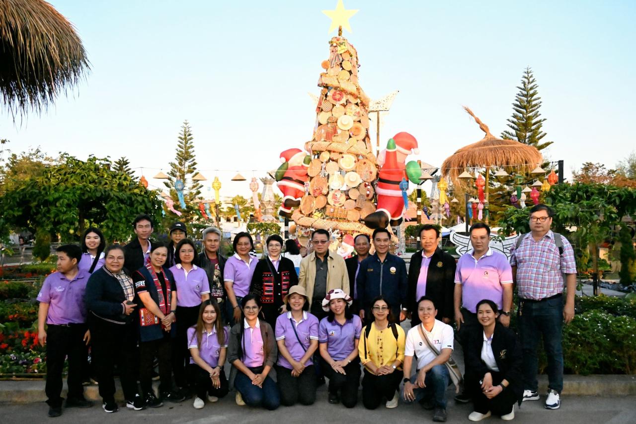 ภาพประกอบที่ 10