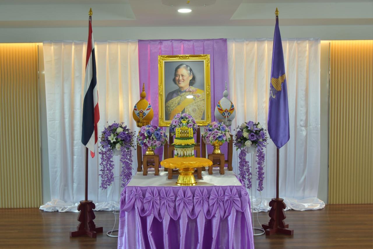 ภาพประกอบที่ 1