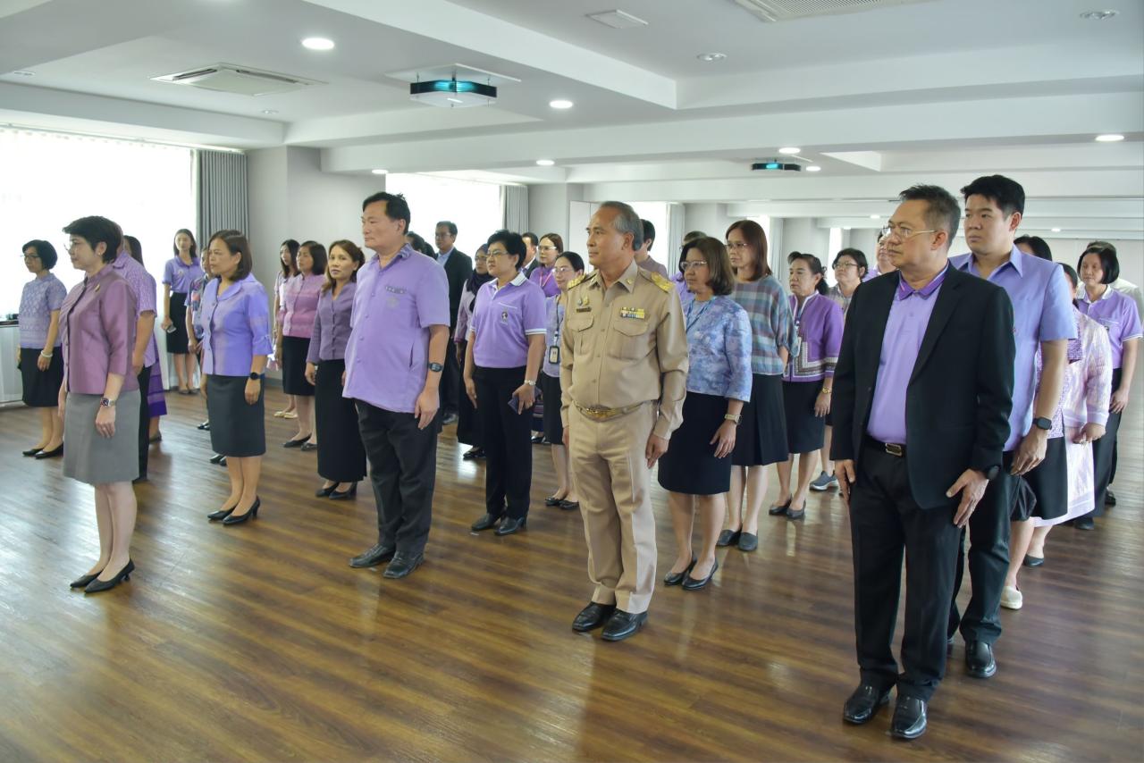 ภาพประกอบที่ 5