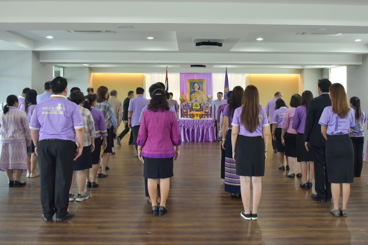 ภาพประกอบที่ 6