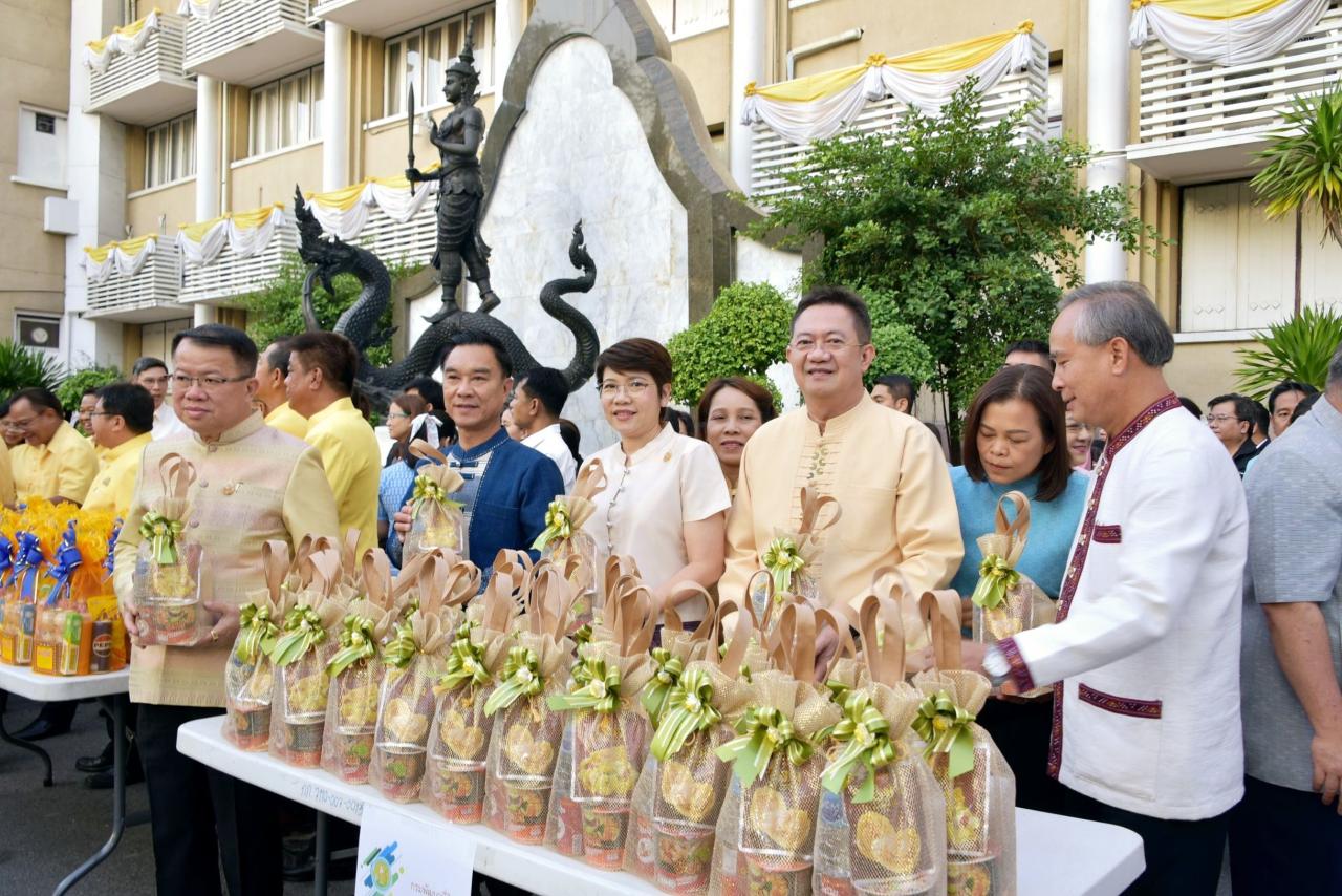 ภาพประกอบที่ 0