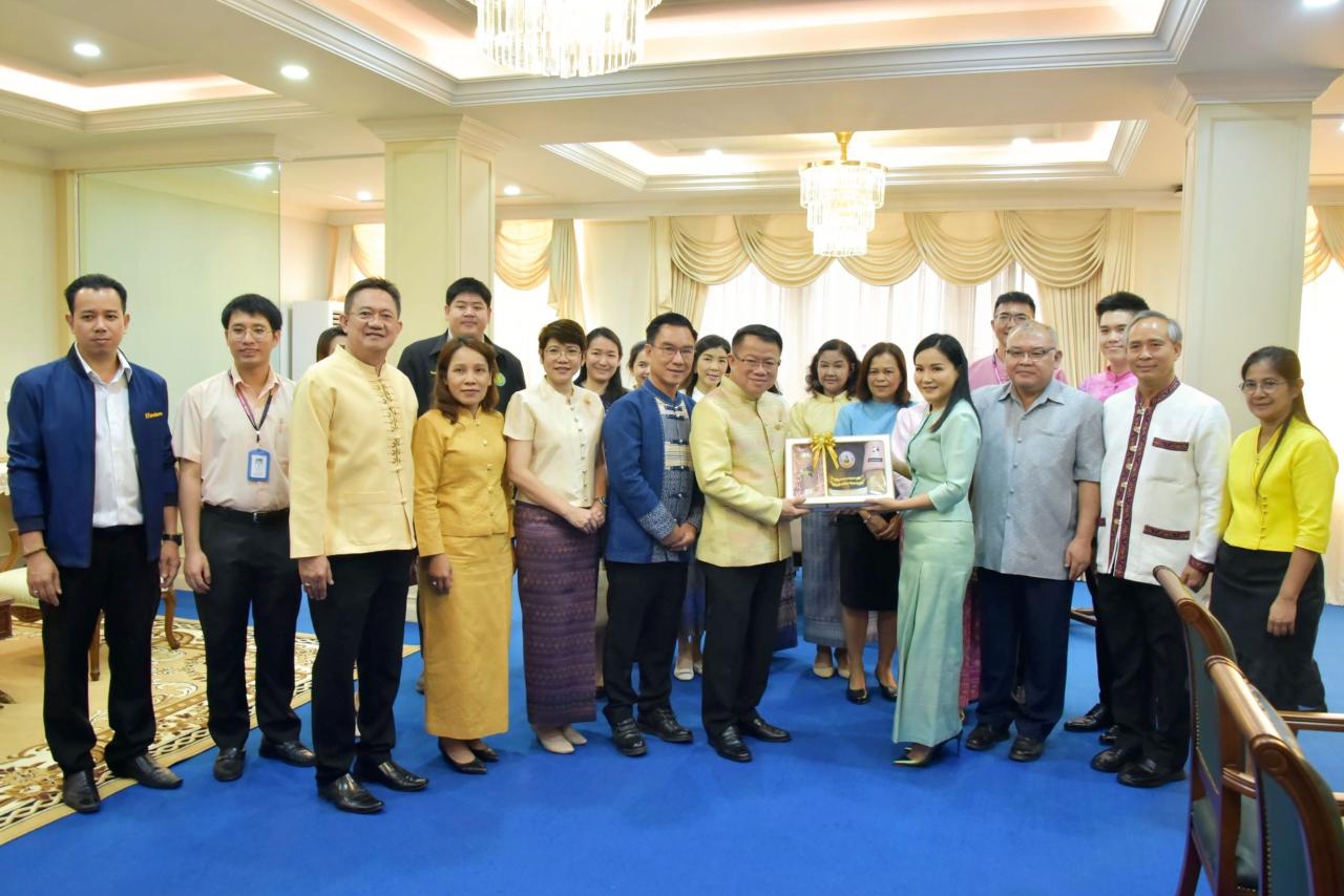 ภาพประกอบที่ 3