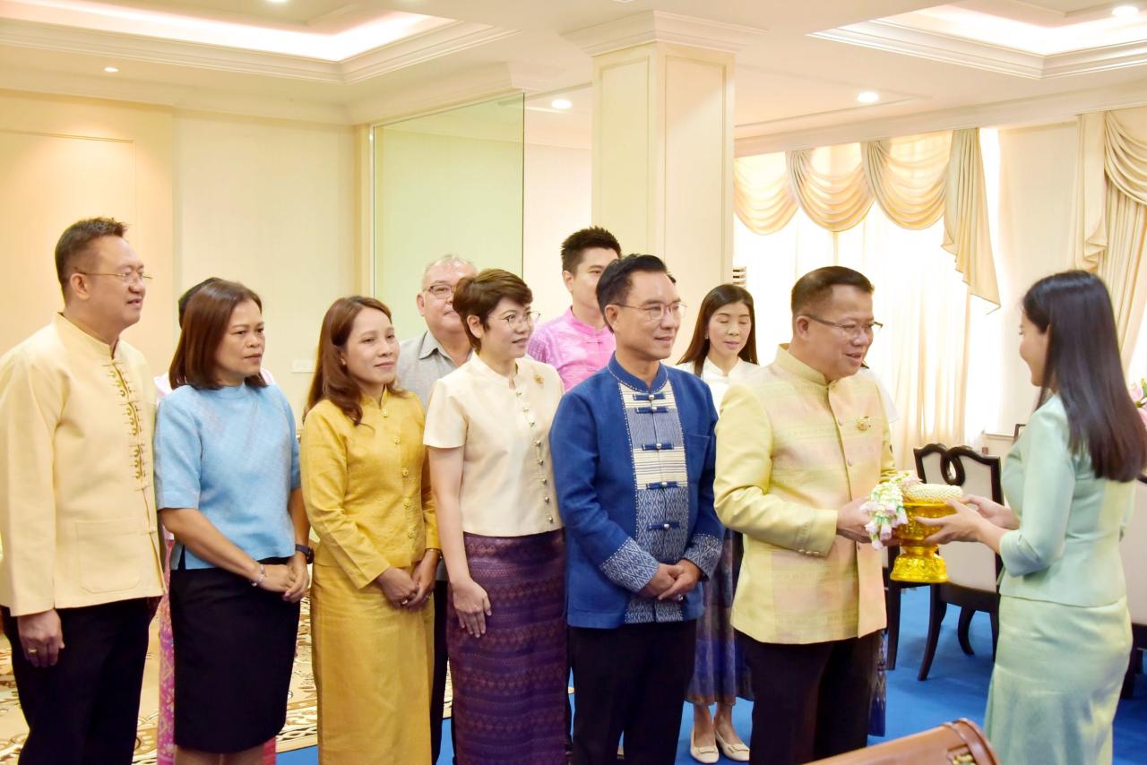 ภาพประกอบที่ 4