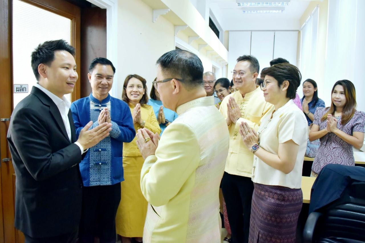 ภาพประกอบที่ 6