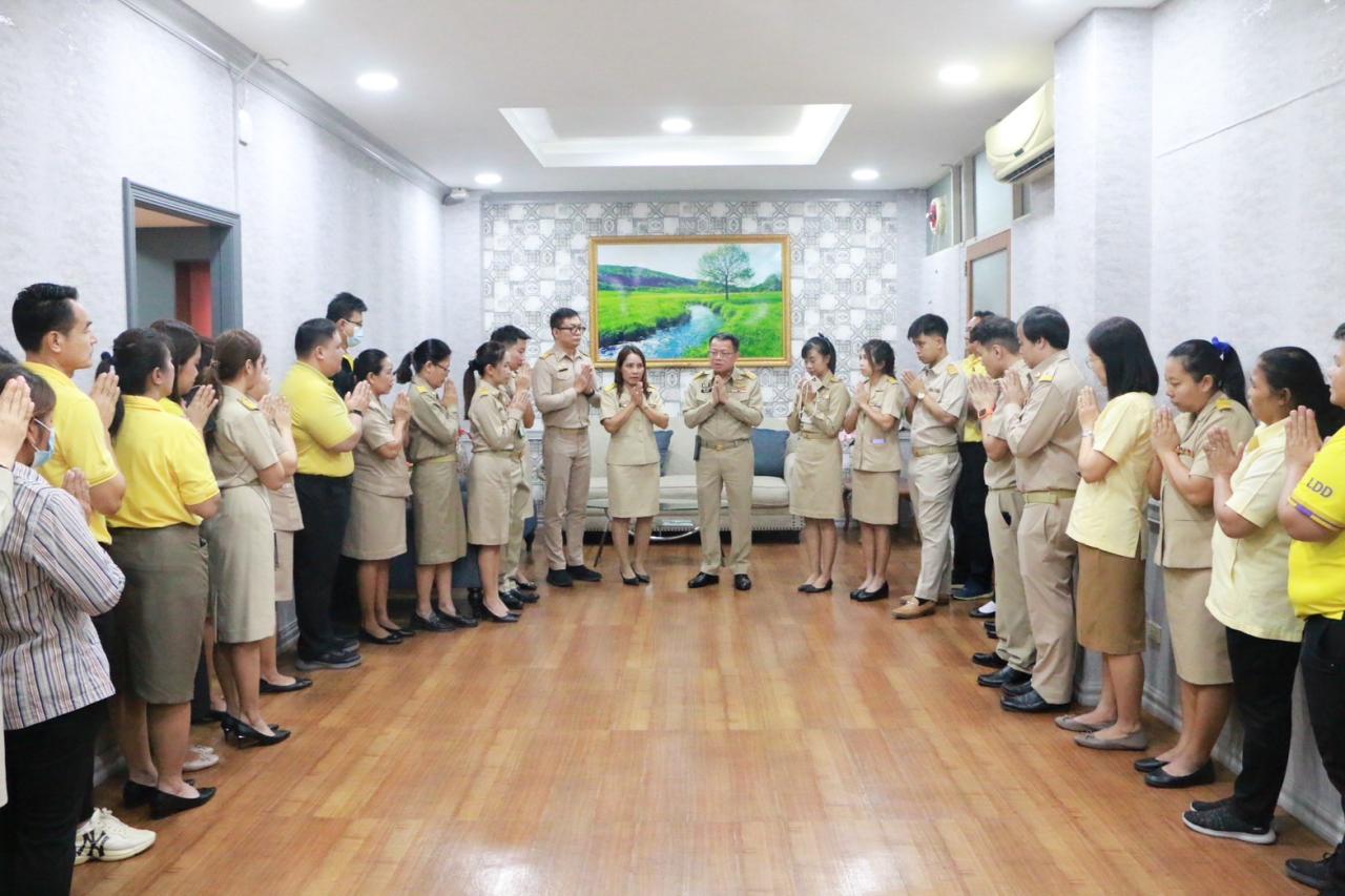 ภาพประกอบที่ 2