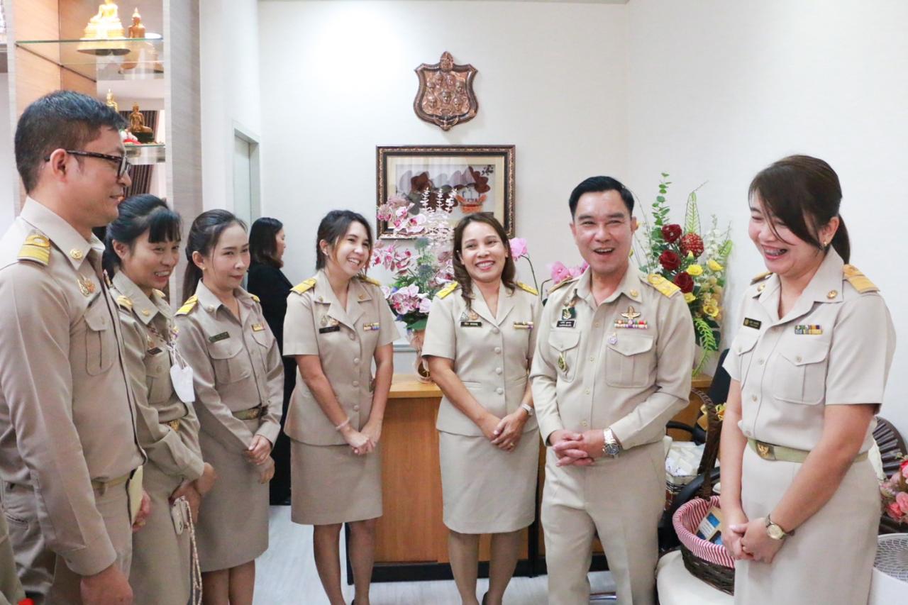 ภาพประกอบที่ 4