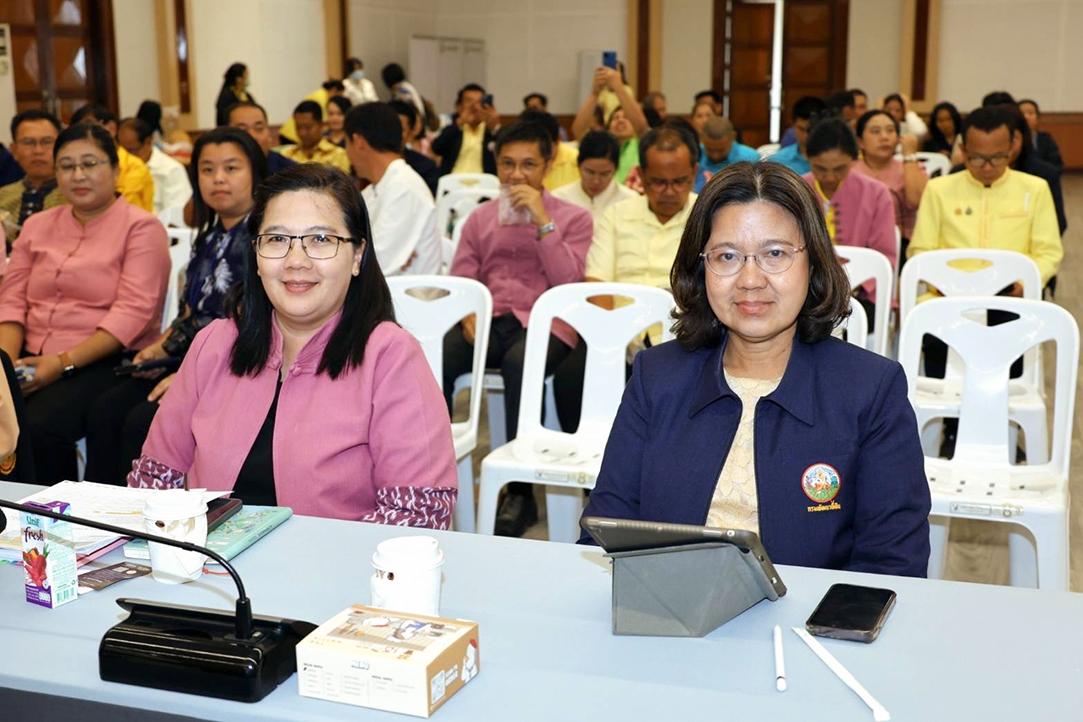 ภาพประกอบที่ 2