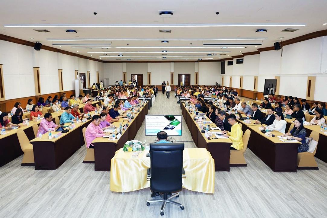 ภาพประกอบที่ 3