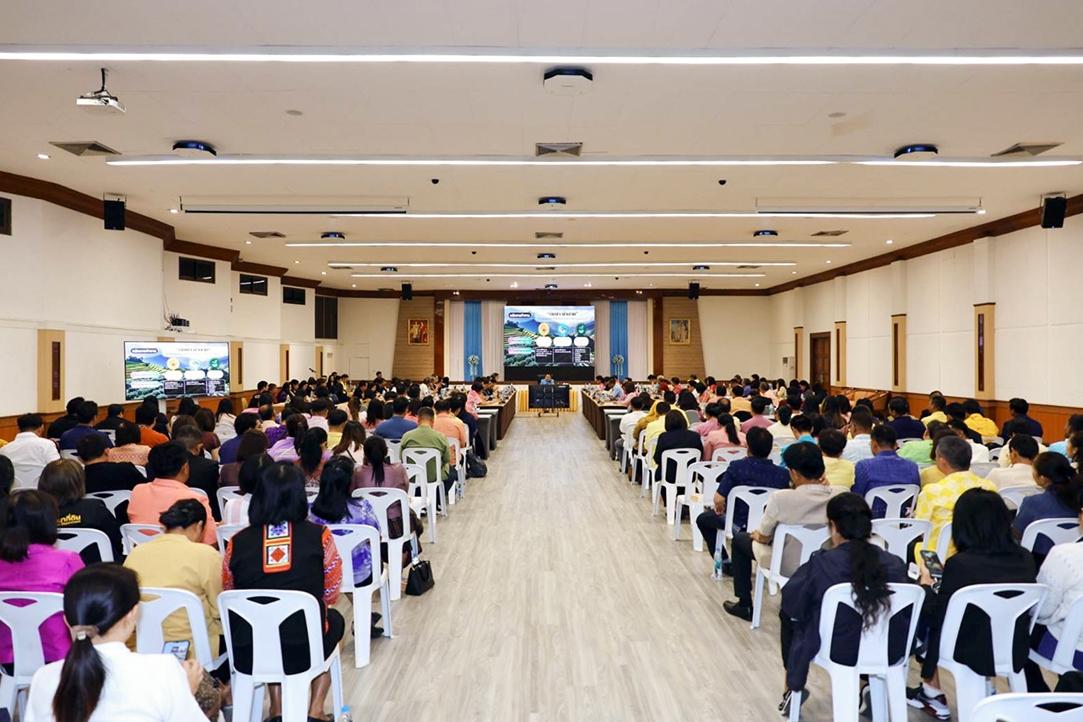 ภาพประกอบที่ 4