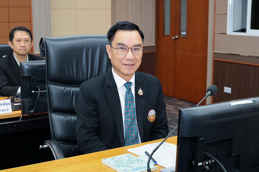 ภาพประกอบที่ 1