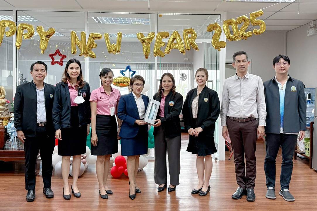 ภาพประกอบที่ 2