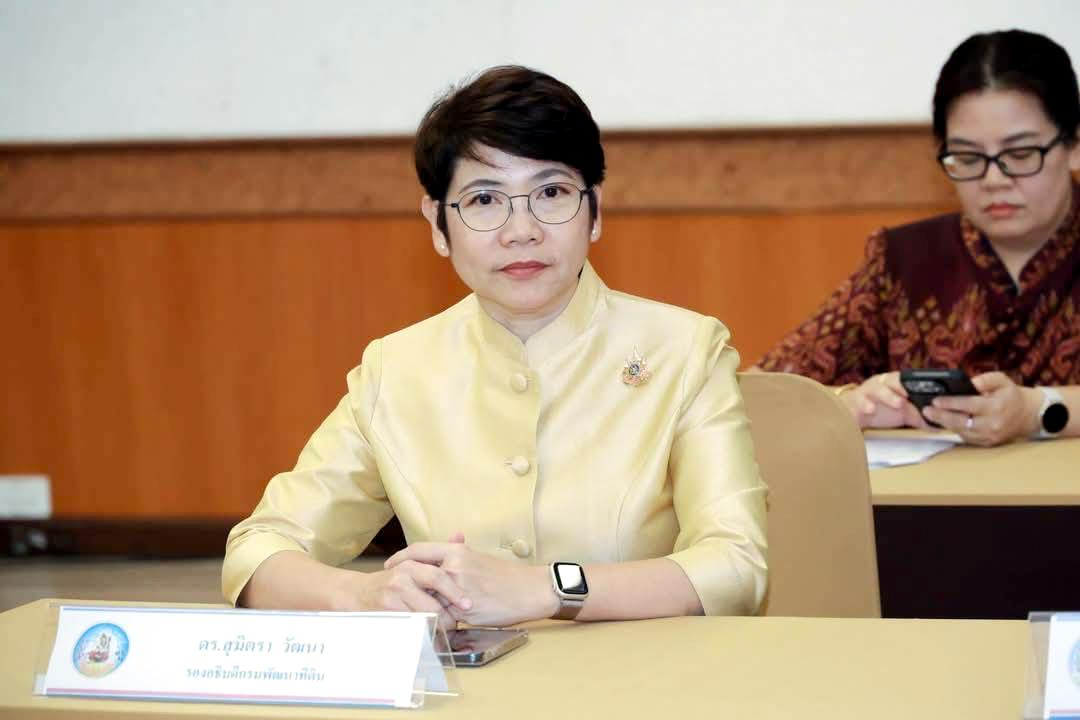 ภาพประกอบที่ 0