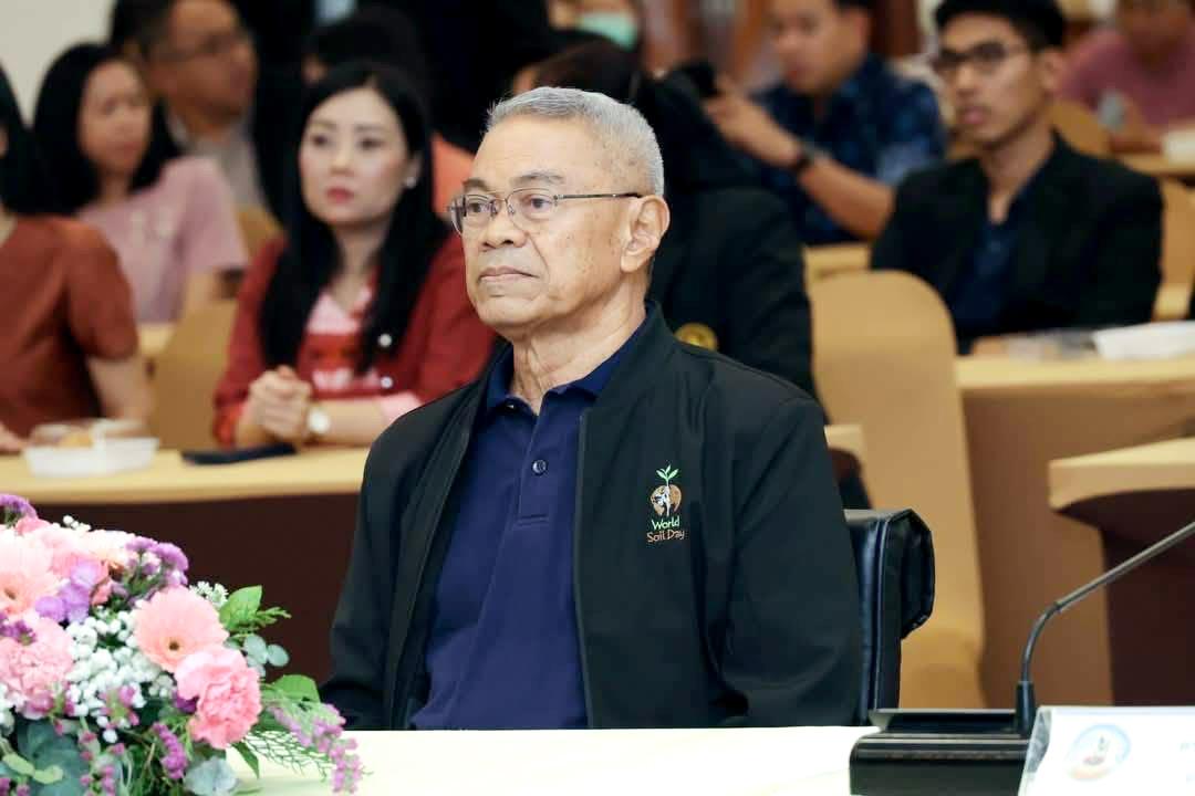 ภาพประกอบที่ 1