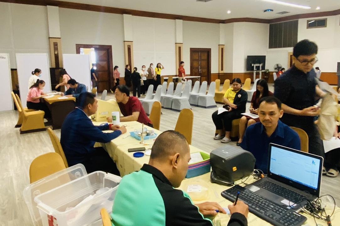 ภาพประกอบที่ 0