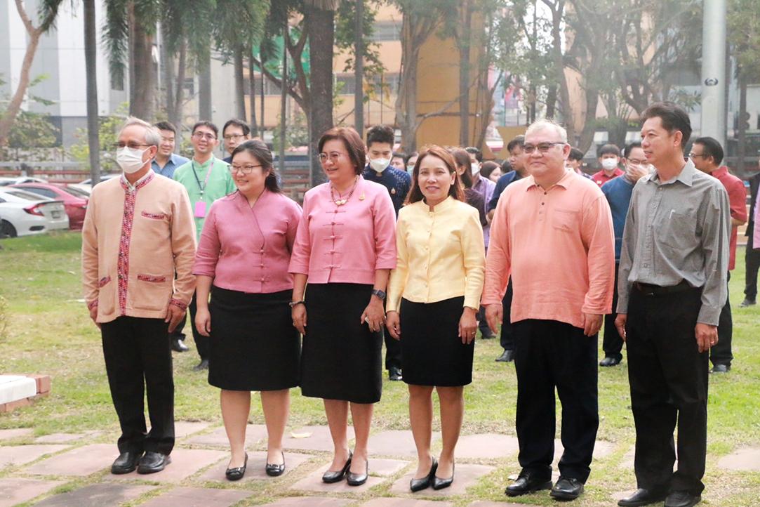 ภาพประกอบที่ 2