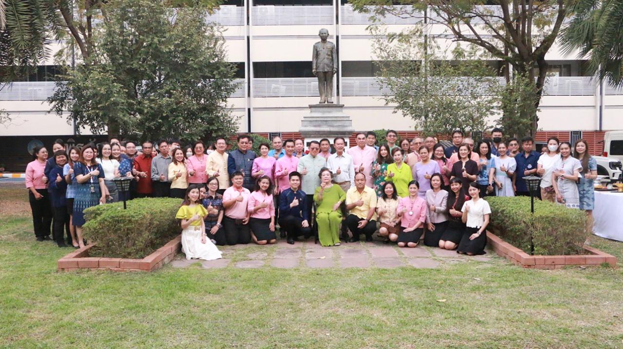 ภาพประกอบที่ 4