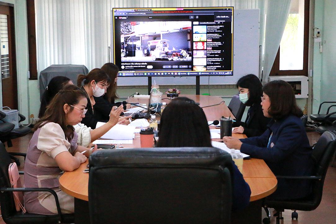 ภาพประกอบที่ 4