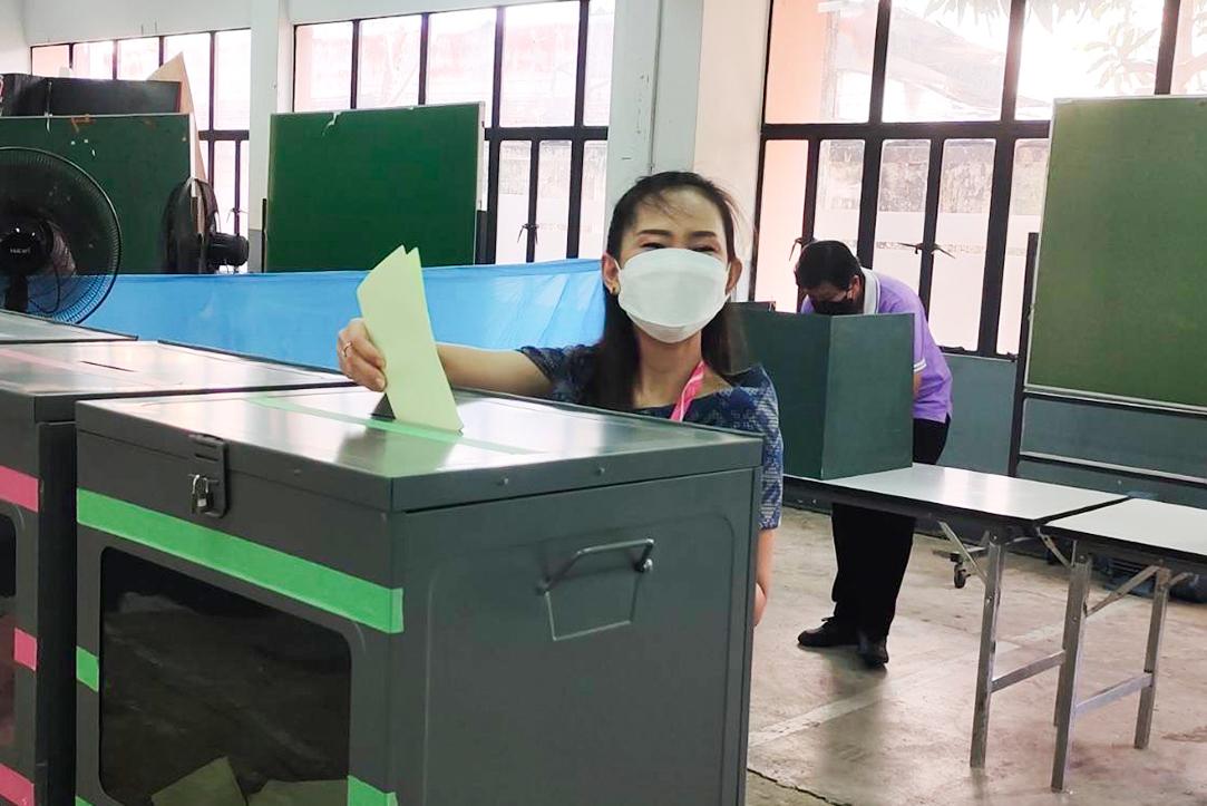 ภาพประกอบที่ 3