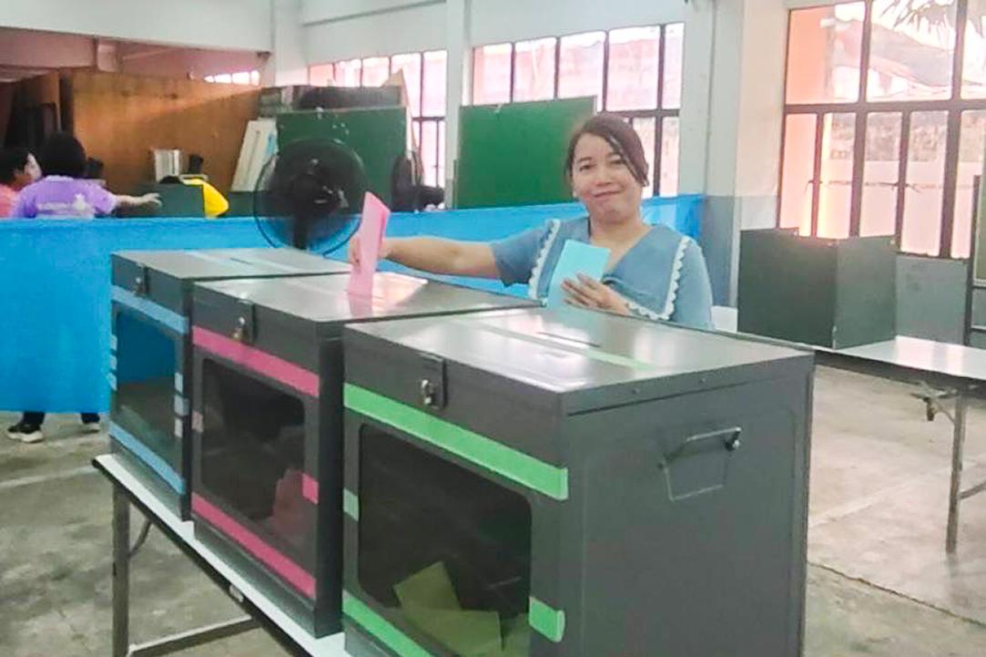 ภาพประกอบที่ 4