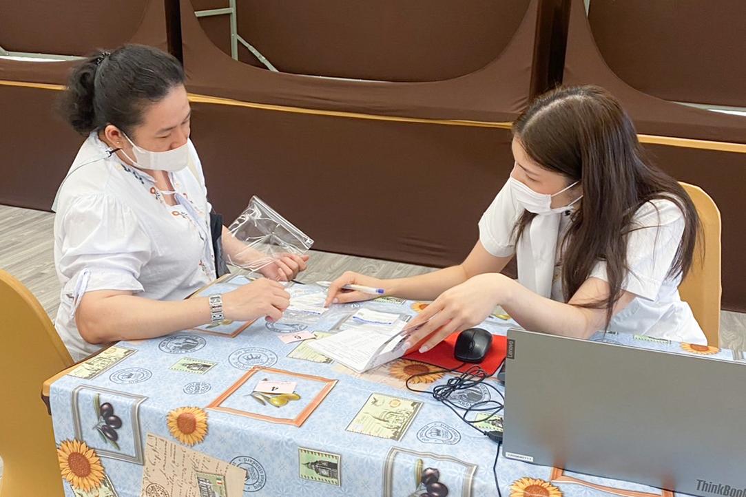 ภาพประกอบที่ 1