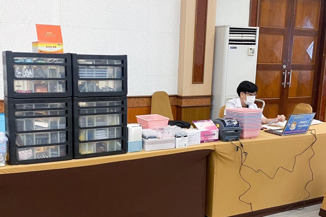 ภาพประกอบที่ 2