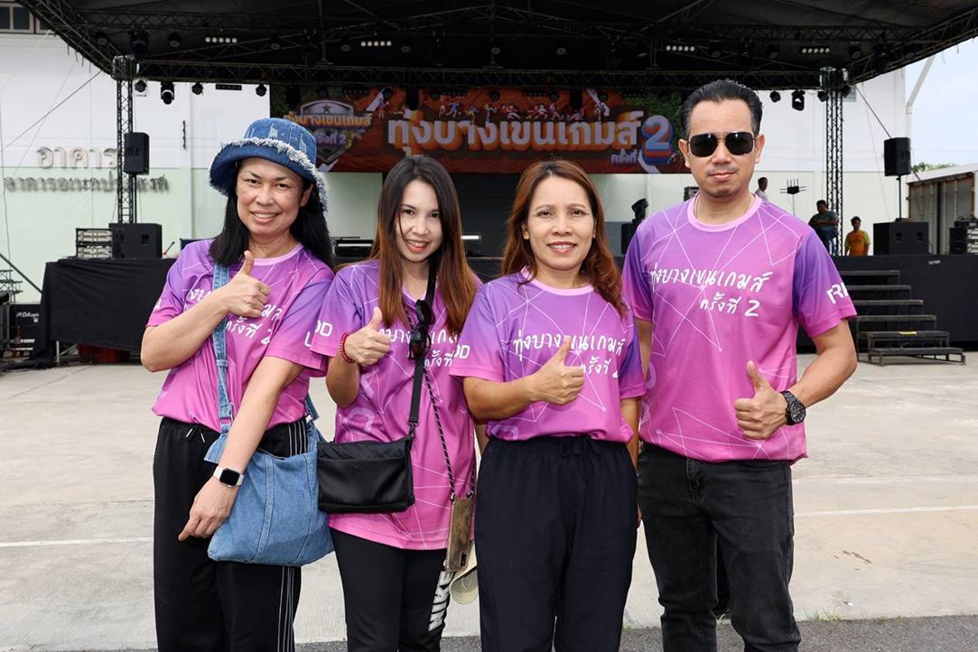 ภาพประกอบที่ 4