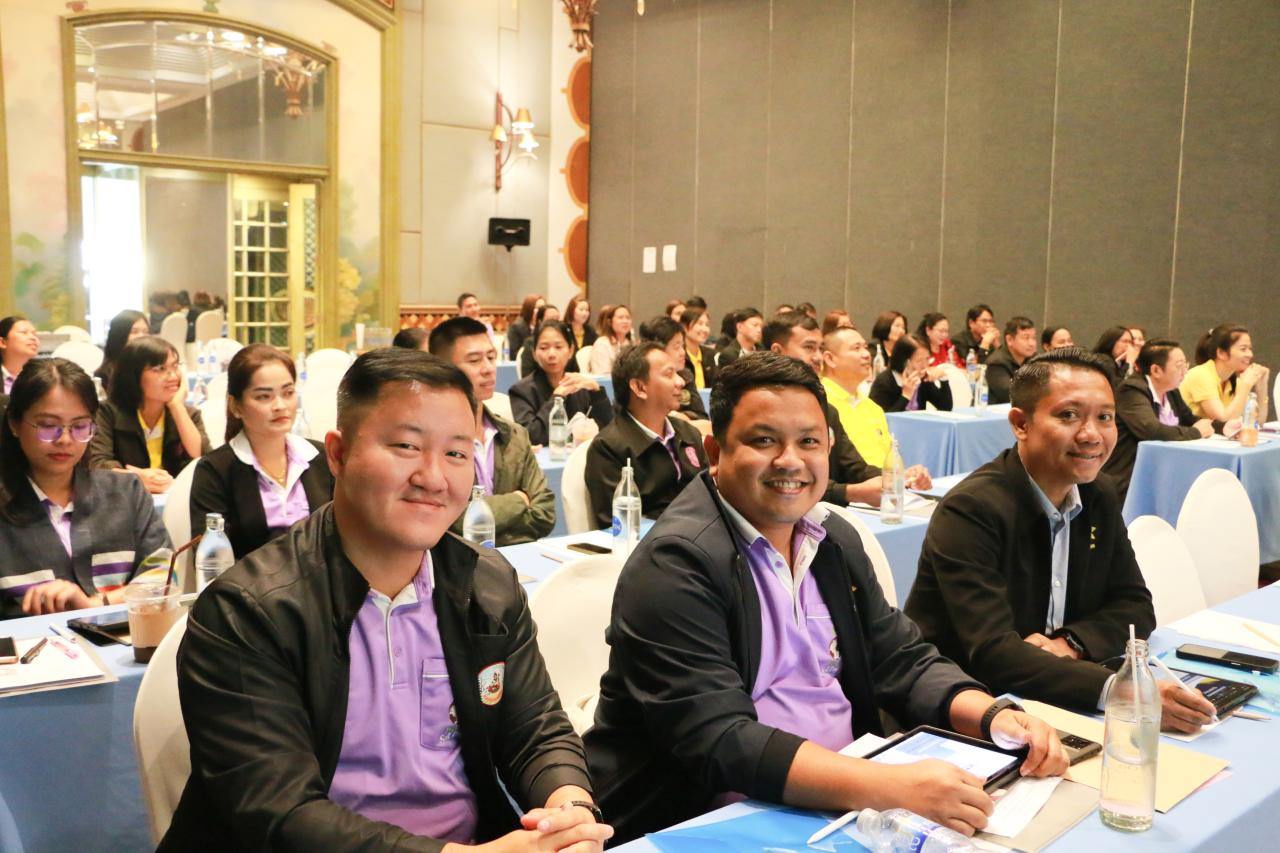 ภาพประกอบที่ 4