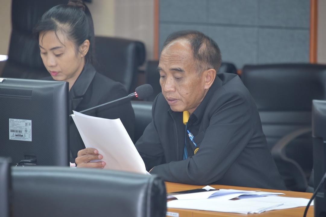 ภาพประกอบที่ 1