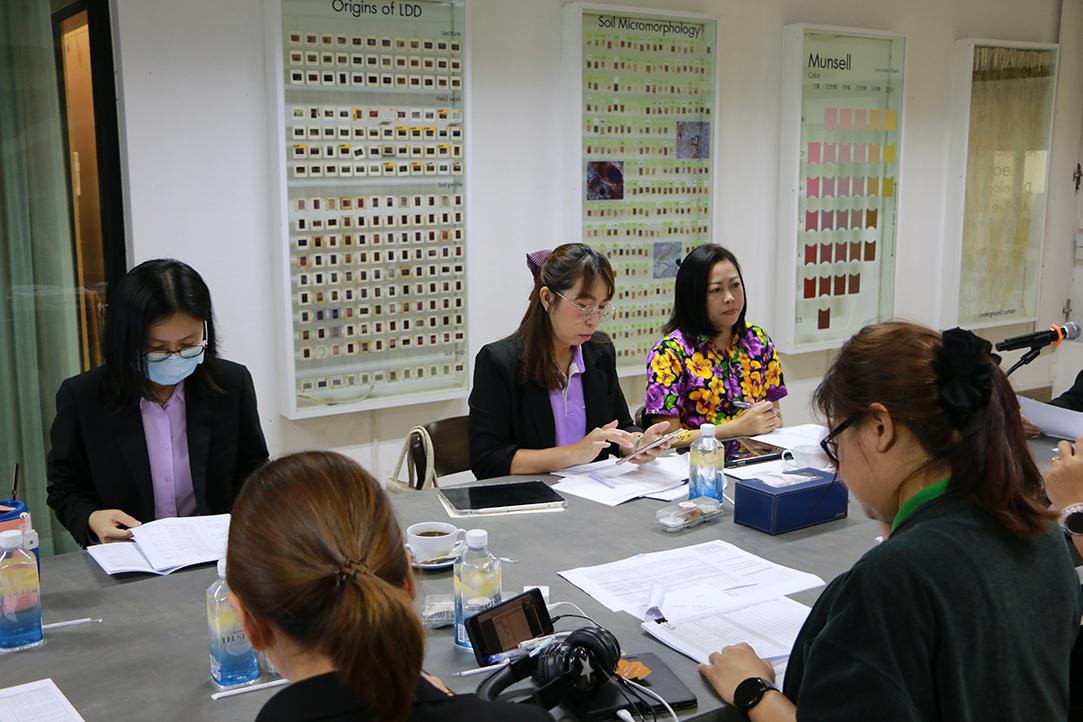 ภาพประกอบที่ 5