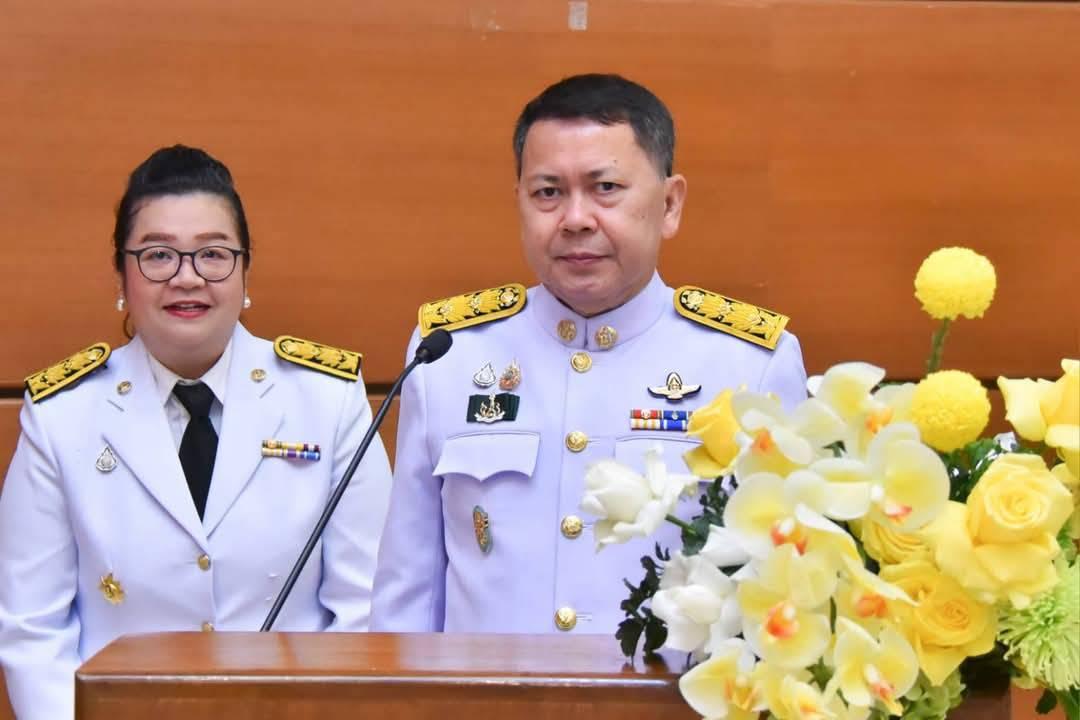 ภาพประกอบที่ 1