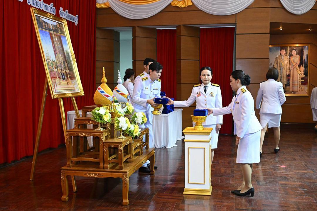 ภาพประกอบที่ 2