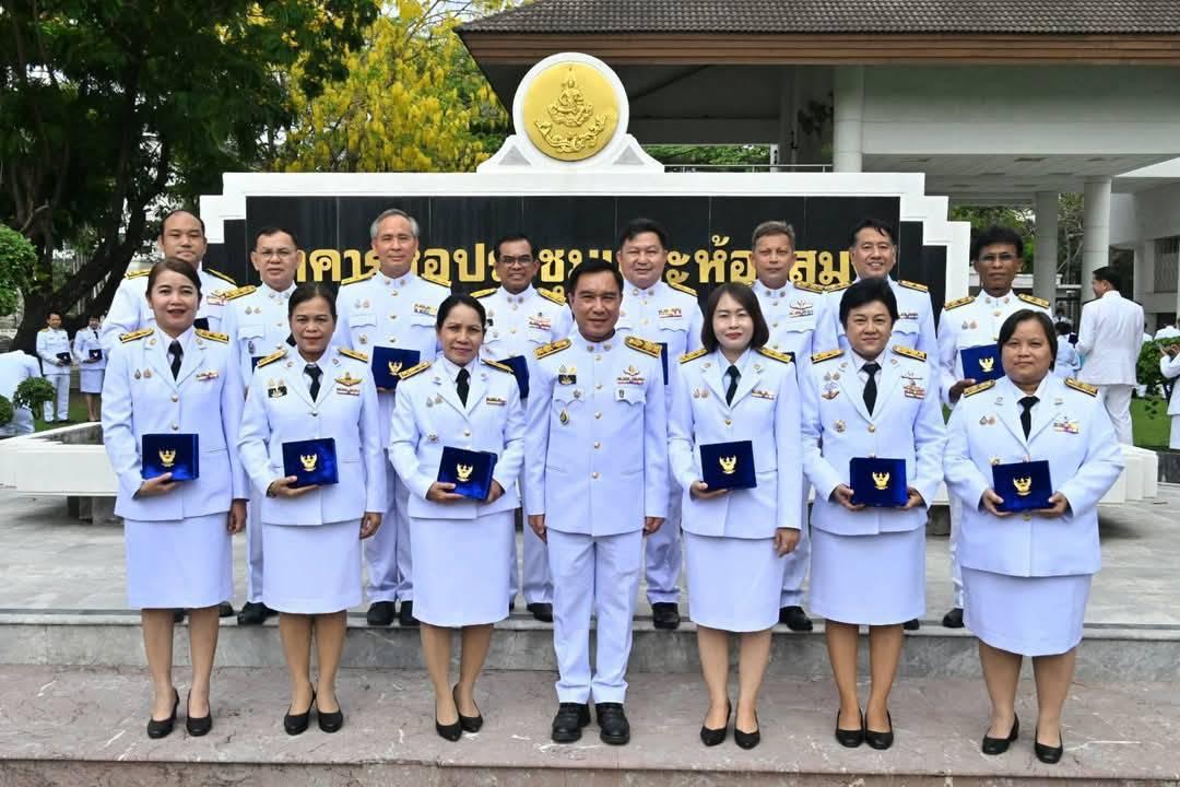 ภาพประกอบที่ 5