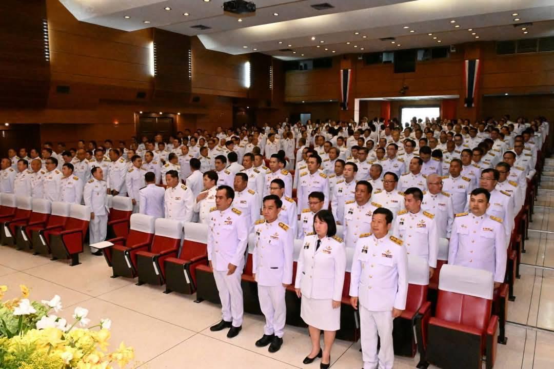 ภาพประกอบที่ 6